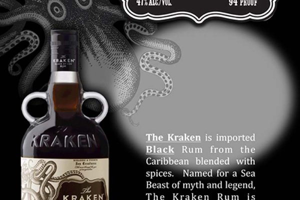 Kraken kraken dark link