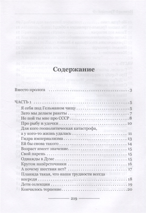 Кракен маркет даркнет только через тор