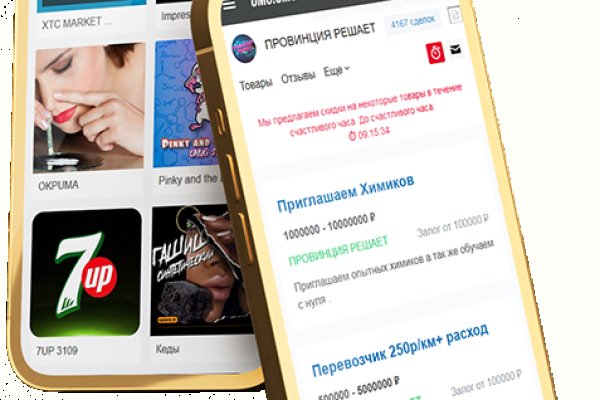 Кракен площадка kr2web in