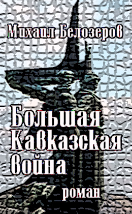 Как восстановить доступ к аккаунту кракен